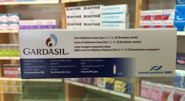 Vaccination contre le cancer du col de l’utérus : une étude qui devrait rassurer les jeunes filles